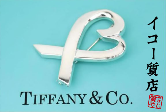 楽天市場】ティファニー ブローチ ラブ＆キスの通販