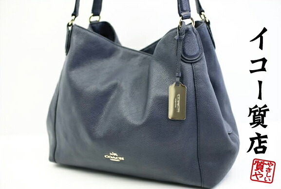 楽天市場】コーチ イーディー ショルダー バッグ 31 ポリッシュド