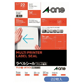 楽天市場】ラベルシール［プリンタ兼用］（22枚） 12面［72212
