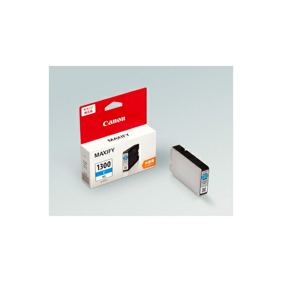 楽天市場】インクカートリッジ ビジネスインクジェットプリンター用