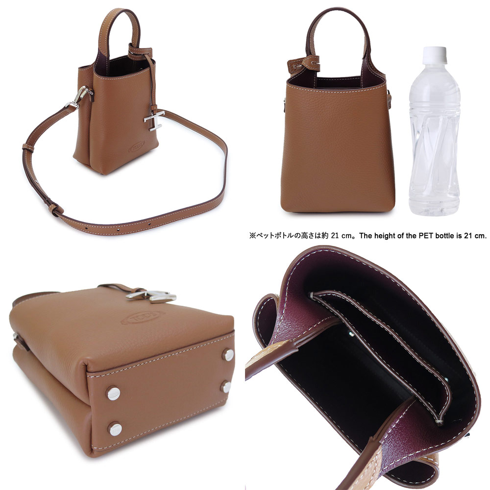 楽天市場】トッズ ショルダーバッグ レディース Tタイムレス ミニ