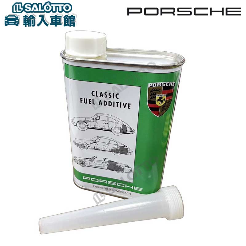 楽天市場】【 ポルシェ 純正 即日出荷 】燃料 添加剤 ガソリン車