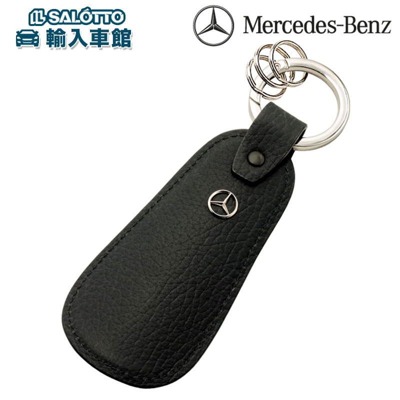 楽天市場】【 ベンツ 純正 】 シューホーン キーリング 靴べら 牛革