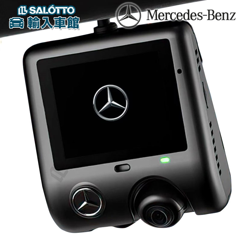楽天市場】【 ベンツ 純正 】ドライブレコーダー 360 サラウンドカメラ