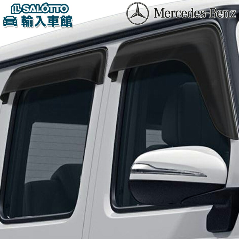 楽天市場】【 ベンツ 純正 】サイドバイザー Gクラス W463 2018年