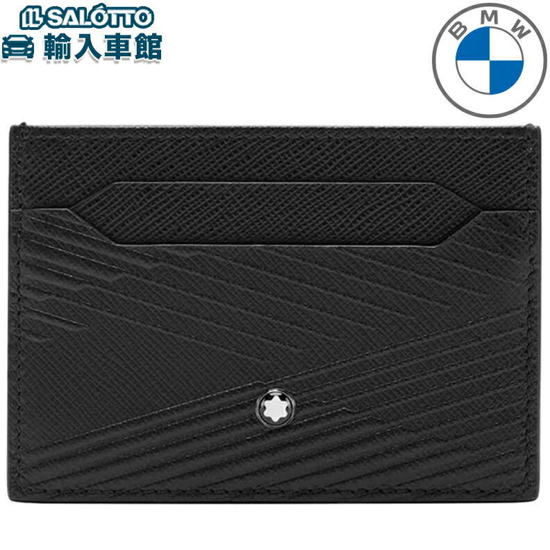 モンブラン(MONTBLANC) 名刺入れ メンズカードケース・名刺入れ | 通販