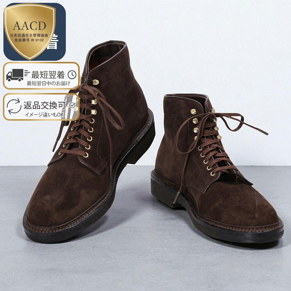 楽天市場】【ｸｰﾎﾟﾝ5%OFF】オールデン／ALDEN ”ANKLE BOOTS・アンクル