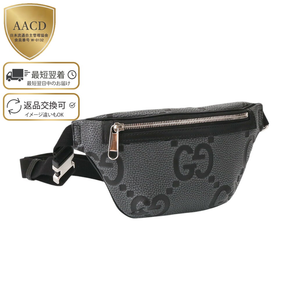 楽天市場】【ｸｰﾎﾟﾝ5%OFF】グッチ／GUCCI 