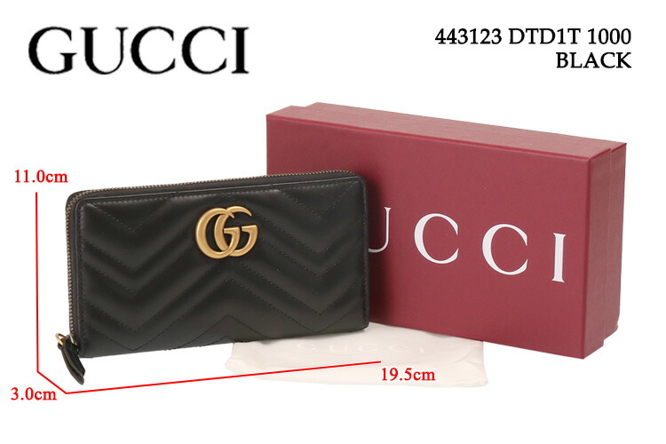 楽天市場】【ｸｰﾎﾟﾝ5%OFF】グッチ／GUCCI 