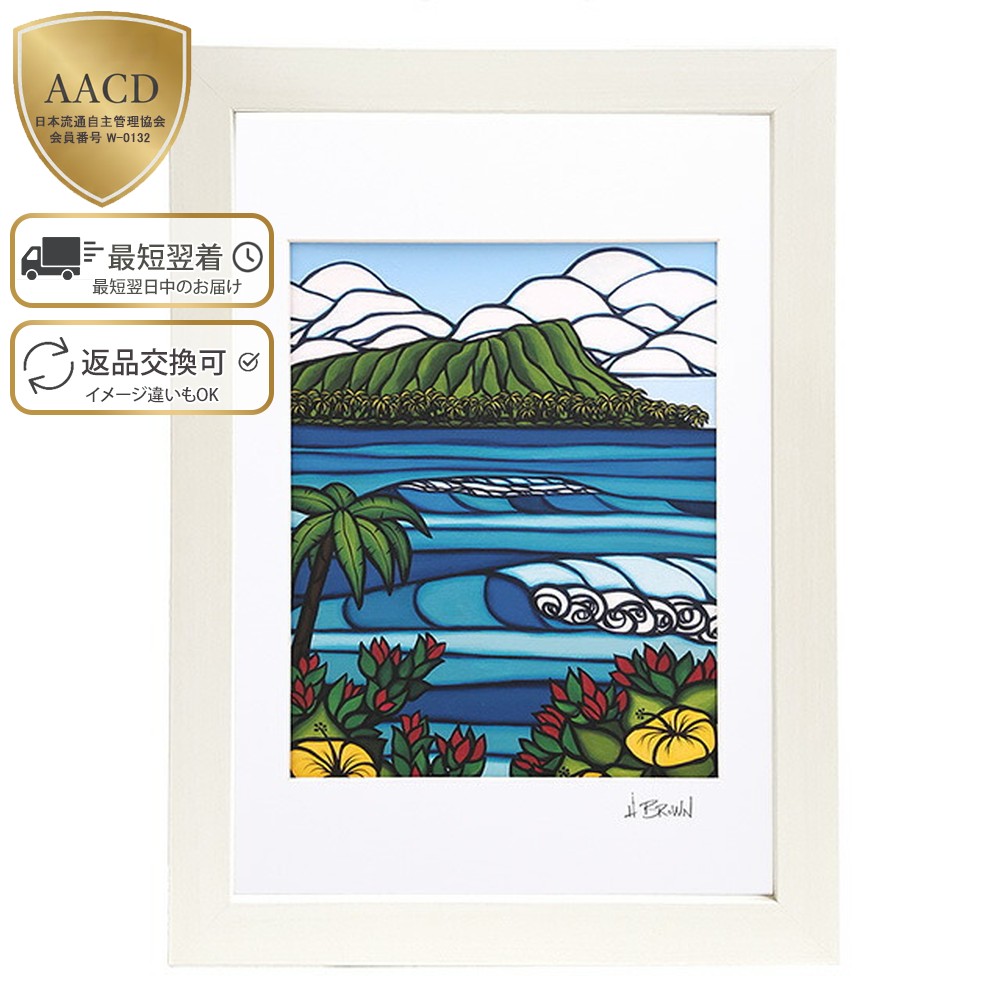 楽天市場】【額付き&ｸｰﾎﾟﾝ5%OFF】ヘザーブラウン／HEATHER BROWN 