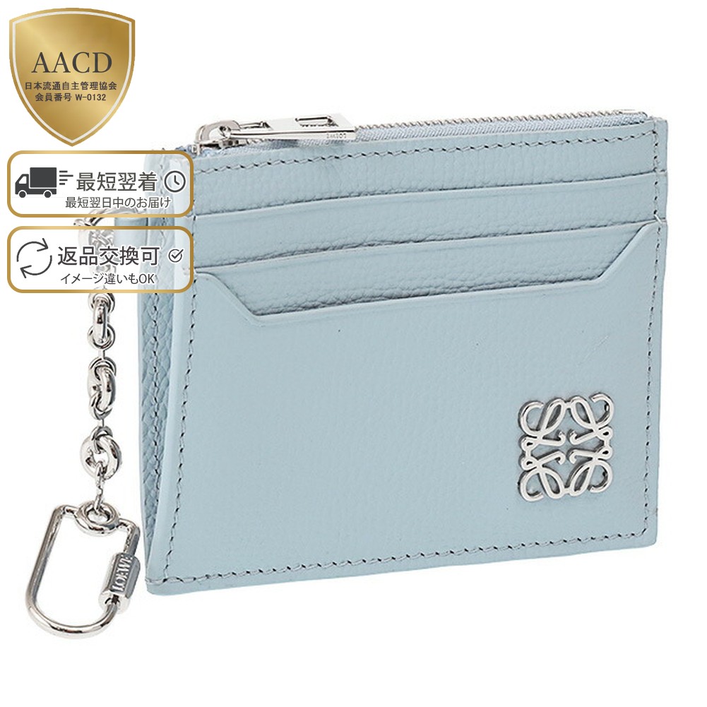 楽天市場】【ｸｰﾎﾟﾝ5%OFF】ロエベ／LOEWE 