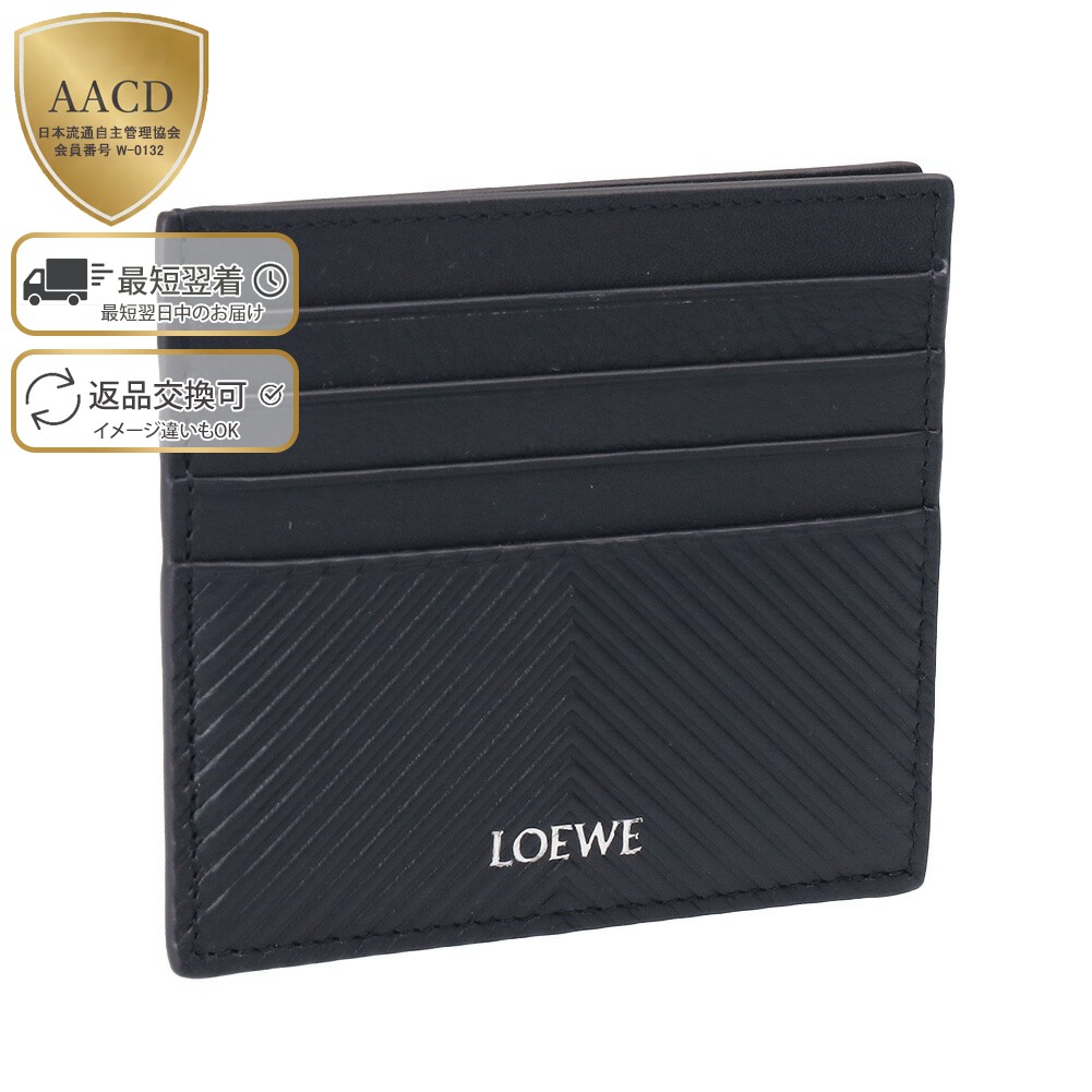 楽天市場】【スーパーセール直前割】【ｸｰﾎﾟﾝ5%OFF】ロエベ／LOEWE