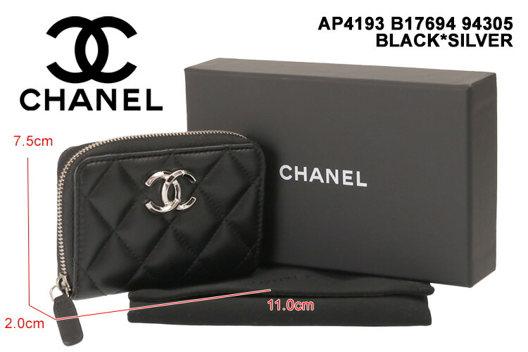 楽天市場】【ｸｰﾎﾟﾝ5%OFF】シャネル／CHANEL”ココマーク” マトラッセ