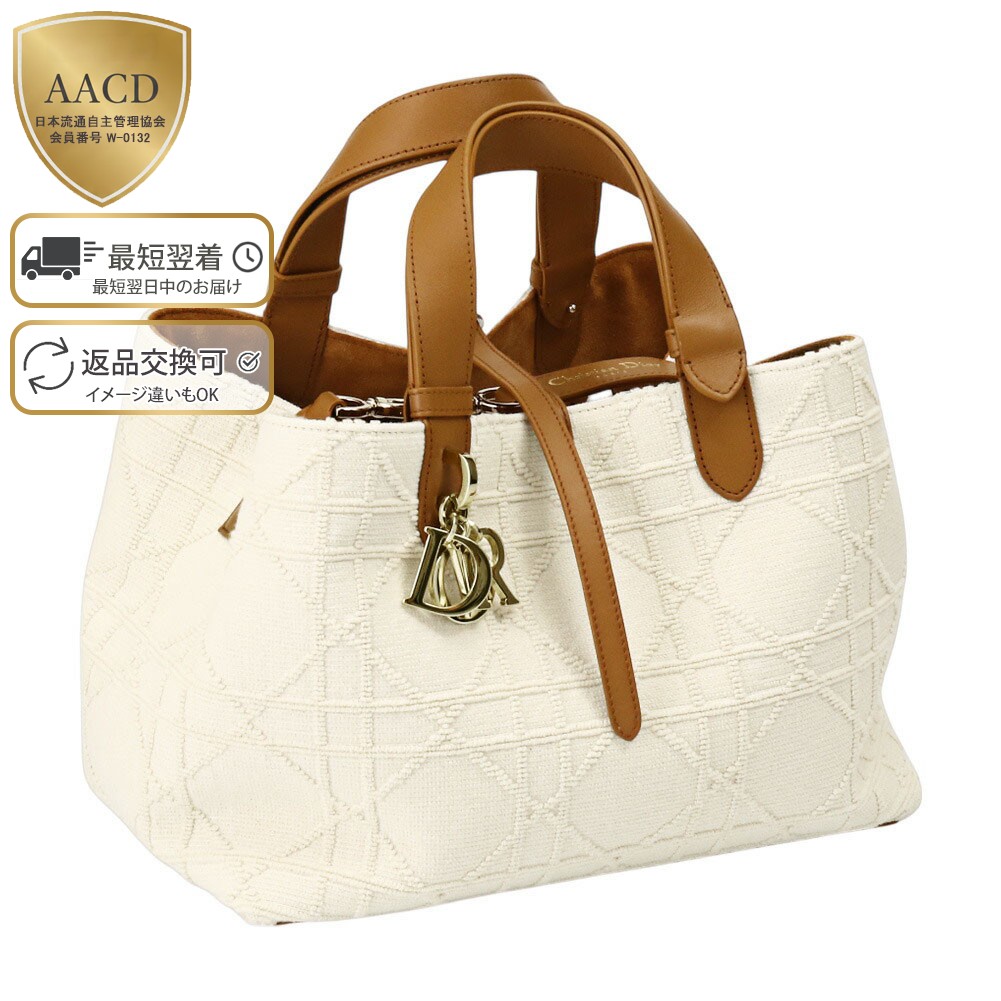 楽天市場】【ｸｰﾎﾟﾝ5%OFF】クリスチャン・ディオール／CHRISTIAN DIOR