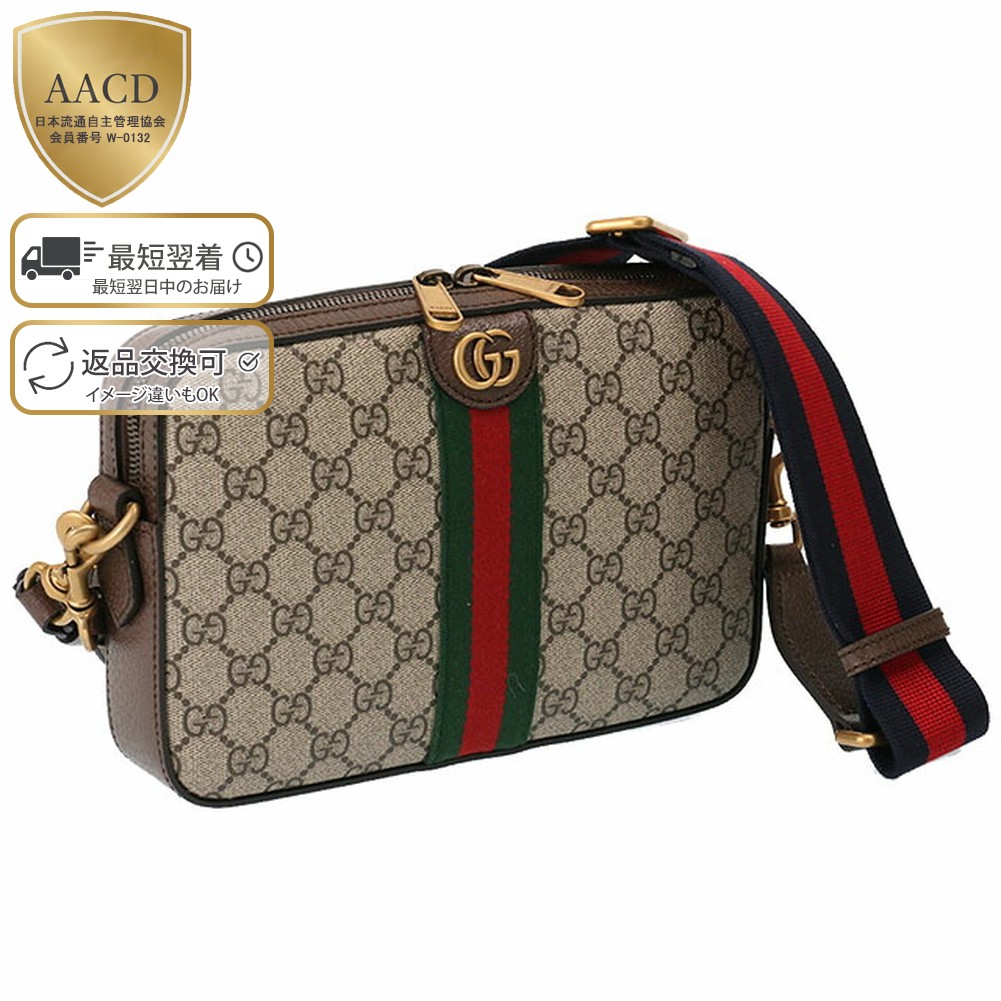 楽天市場】【ｸｰﾎﾟﾝ5%OFF】グッチ／GUCCI 