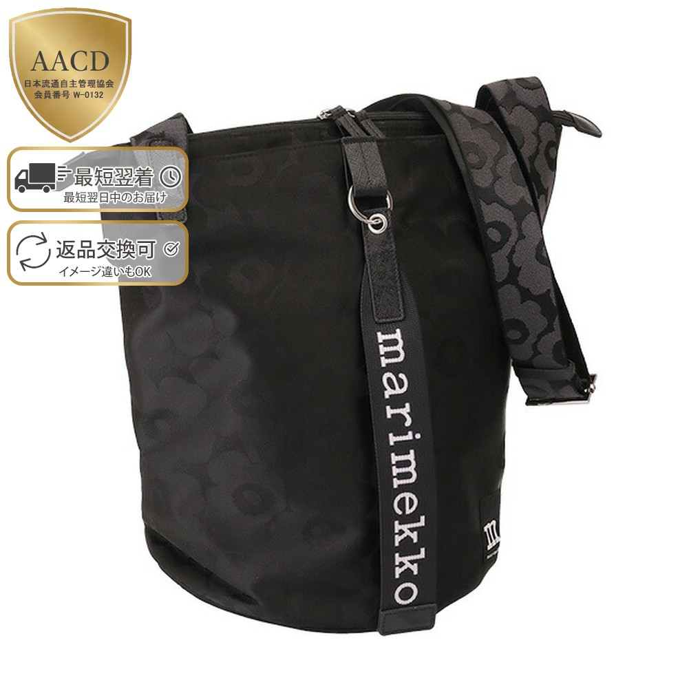 楽天市場】【ｸｰﾎﾟﾝ5%OFF】マリメッコ／MARIMEKKO 