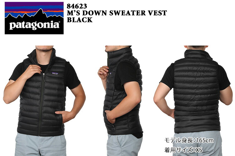 楽天市場】【ｸｰﾎﾟﾝ5%OFF】パタゴニア／PATAGONIA 