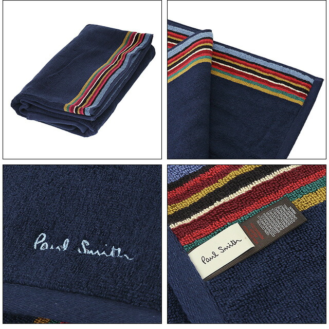 楽天市場】【ｸｰﾎﾟﾝ5%OFF】ポールスミス／PAUL SMITH 