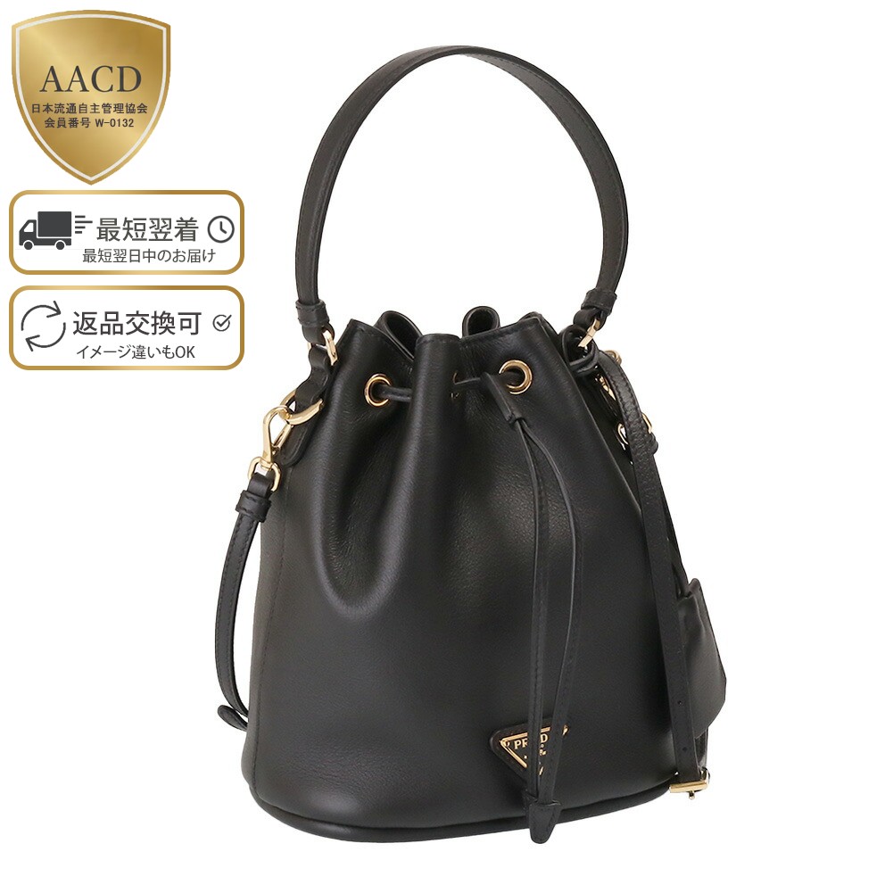 楽天市場】プラダ 巾着 袋（レディースバッグ｜バッグ）：バッグ・小物