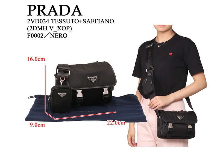 Re-Nylon ブラック メッセンジャーバッグ 2VD034 Black Re-nylon And