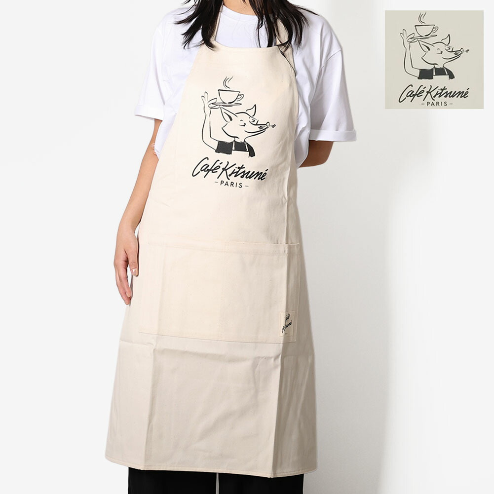 楽天市場】エプロン 柄 きつねの通販