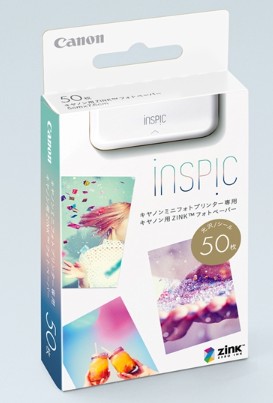 楽天市場】canon・キヤノン スマホ専用ミニフォトプリンター inspic用