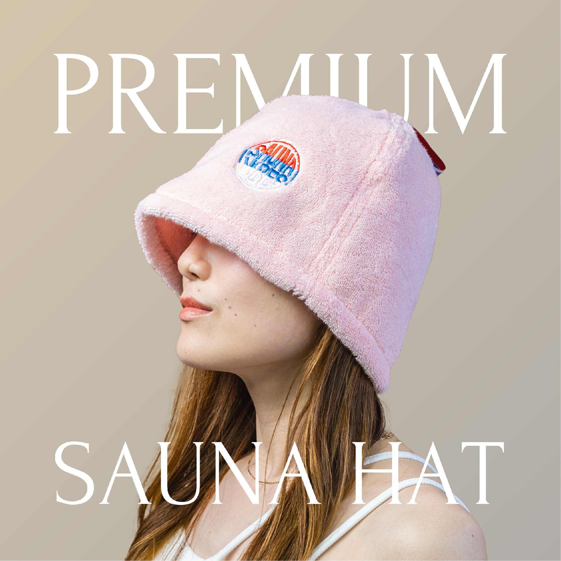 楽天市場】サウナバイブス サウナハット 極プレミアム 高評価☆4.7