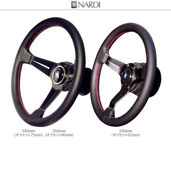 楽天市場】NARDI ナルディ N770 ウッド&ポリッシュスポーク ディープ
