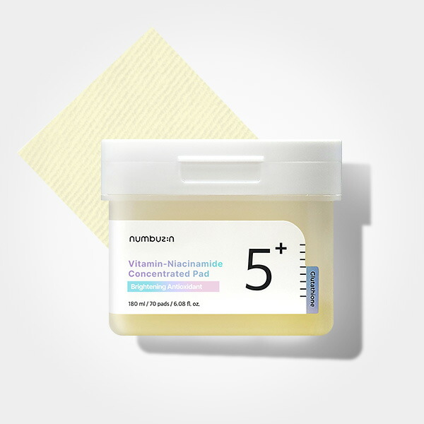 楽天市場】【3点セット】numbuzin ナンバーズイン 5番白玉グルタチオン