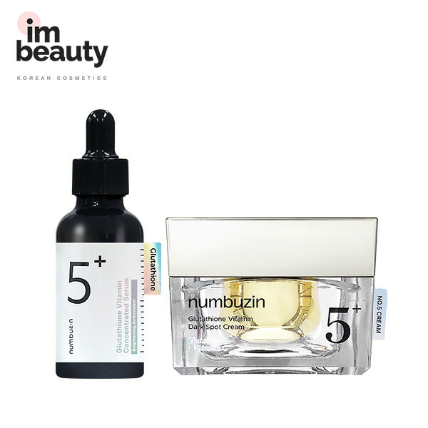 楽天市場】【2点セット】numbuzin ナンバーズイン 5番白玉グルタチオン