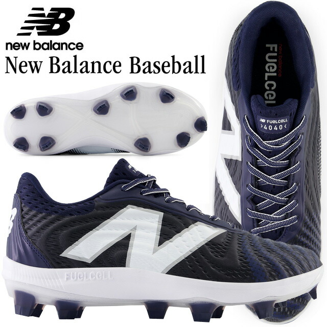 楽天市場】☆ニューバランス 野球 スパイク ポイント ベースボール