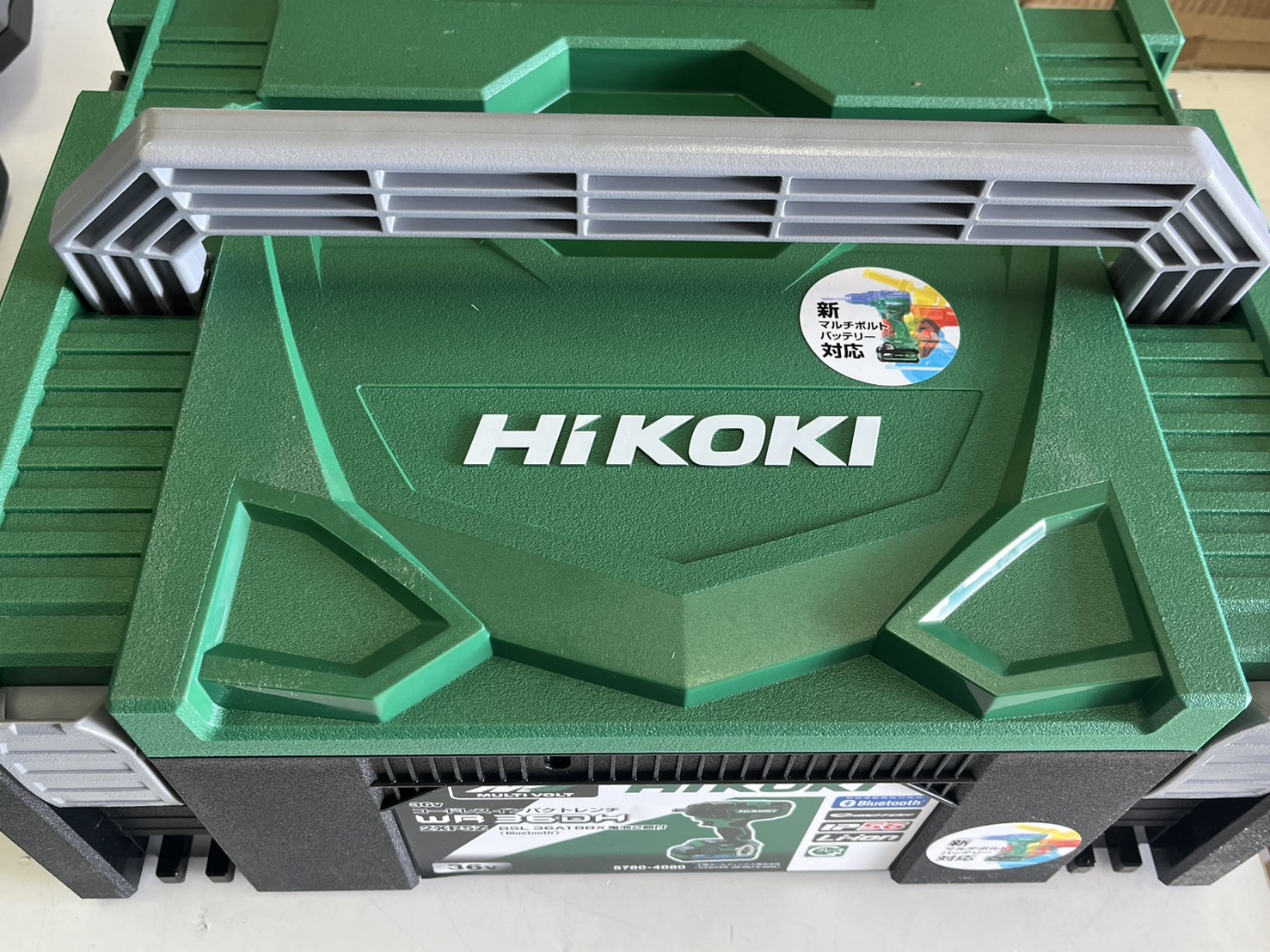 楽天市場】HiKOKI ［ ハイコーキ ] システムケース2【0040-2657