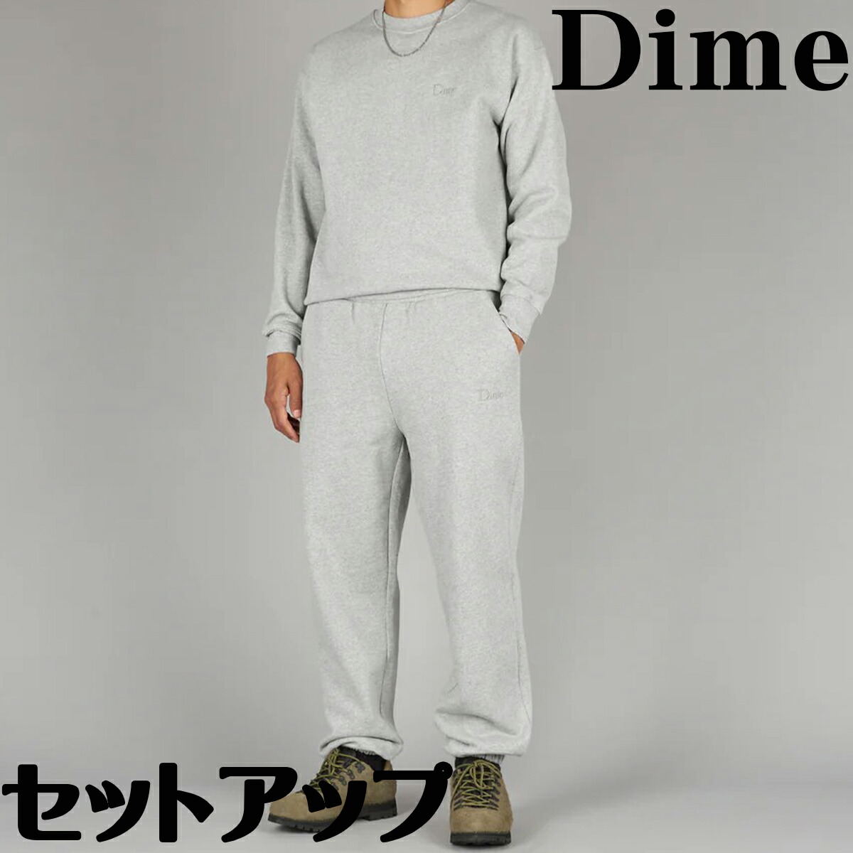 楽天市場】Dime セットアップ トレーナー ダイム スウェット パンツ