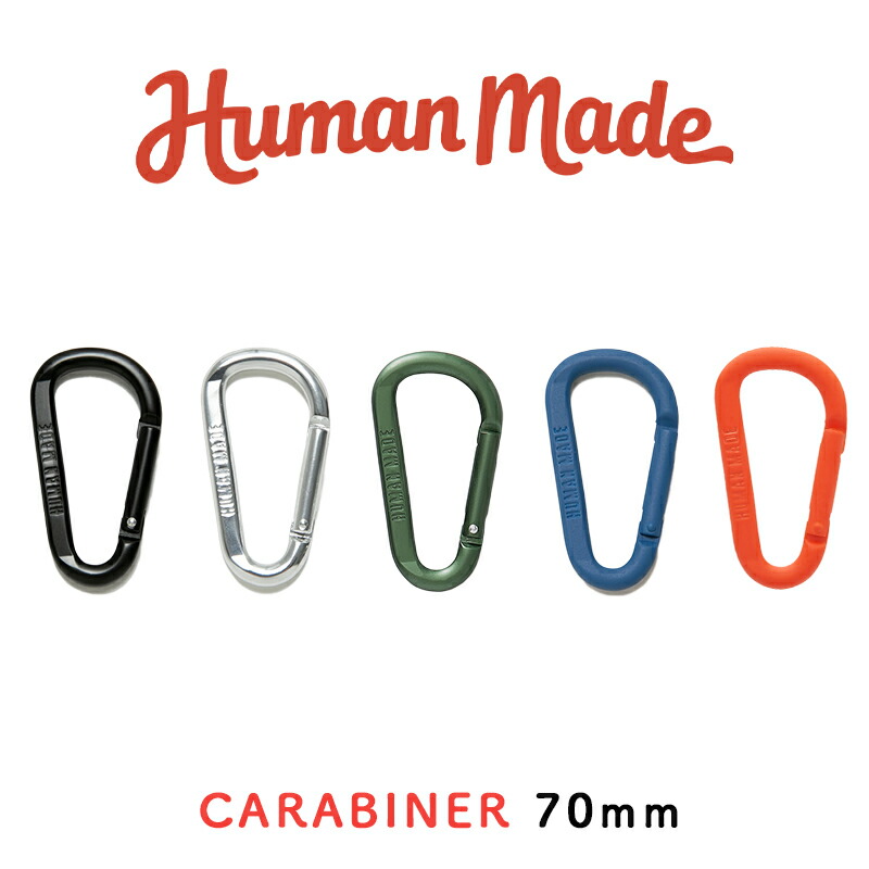 楽天市場】HUMAN MADE カラビナ ヒューマンメイド CARABINER 70mm