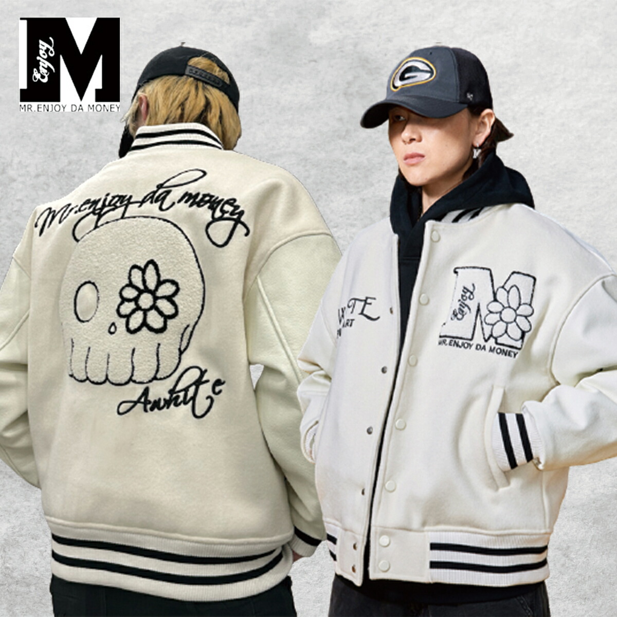 楽天市場】MEDM ミスターエンジョイダマネー スタジャン ロゴ ホワイト