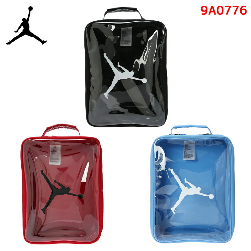 楽天市場】ジョーダン シューズボックス JORDAN エアー JAN THE SHOE