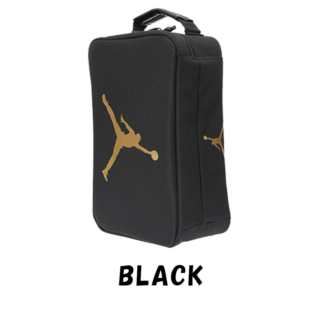 楽天市場】ジョーダン シューズボックス JORDAN エアー THE SHOE BOX