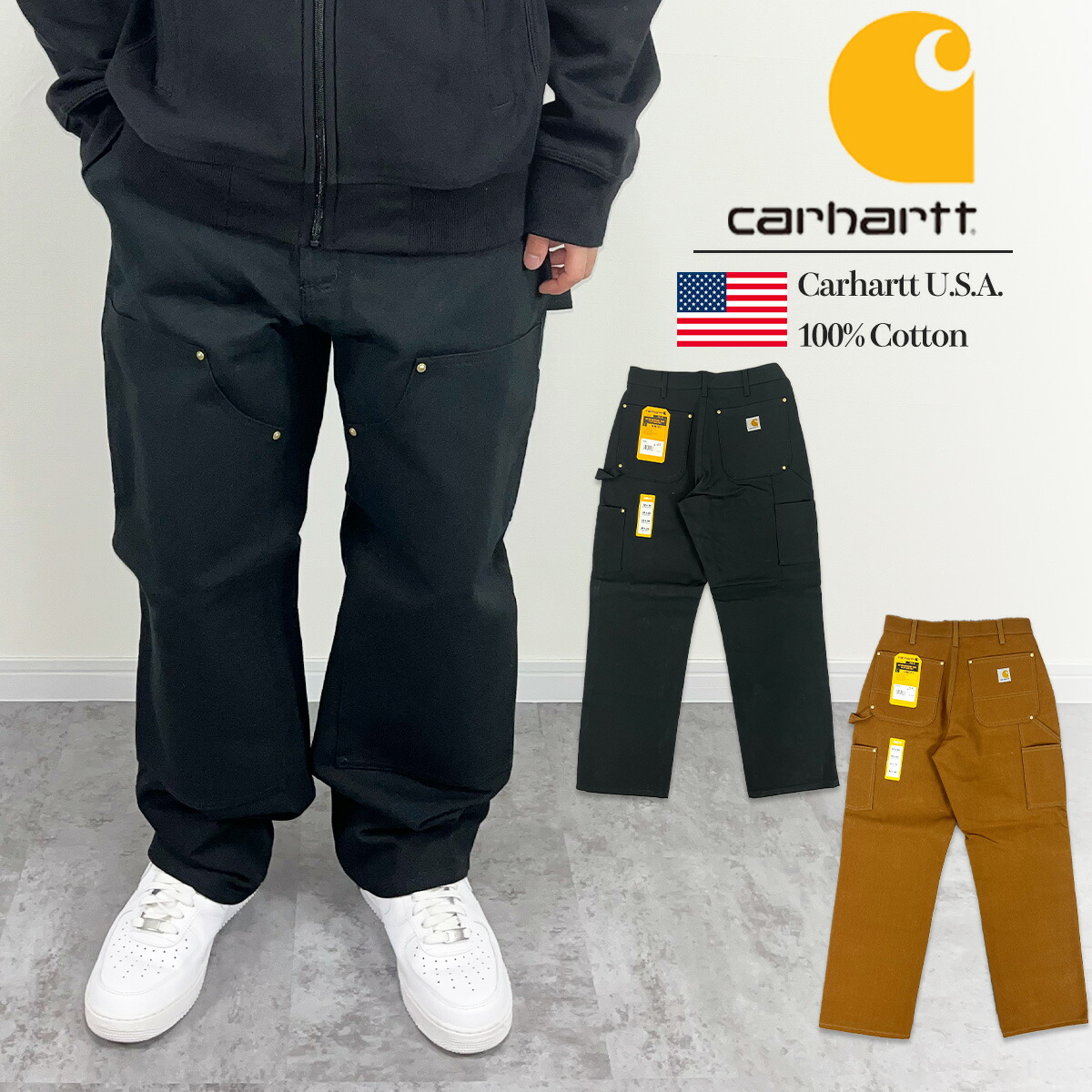 カーハート(Carhartt) ダブルニー ブラック メンズパンツ | 通販・人気