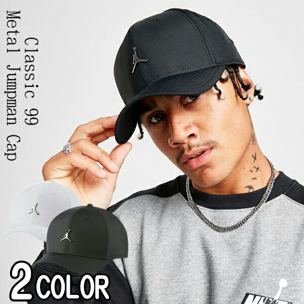 楽天市場】ジョーダン JORDAN キャップ 帽子 ジャンプマン クラシック