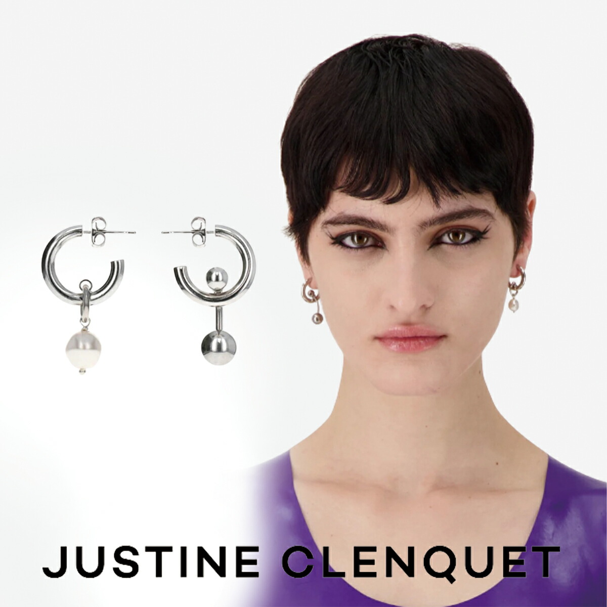 楽天市場】ジュスティーヌクランケ Justine Clenquet ブレア ピアス
