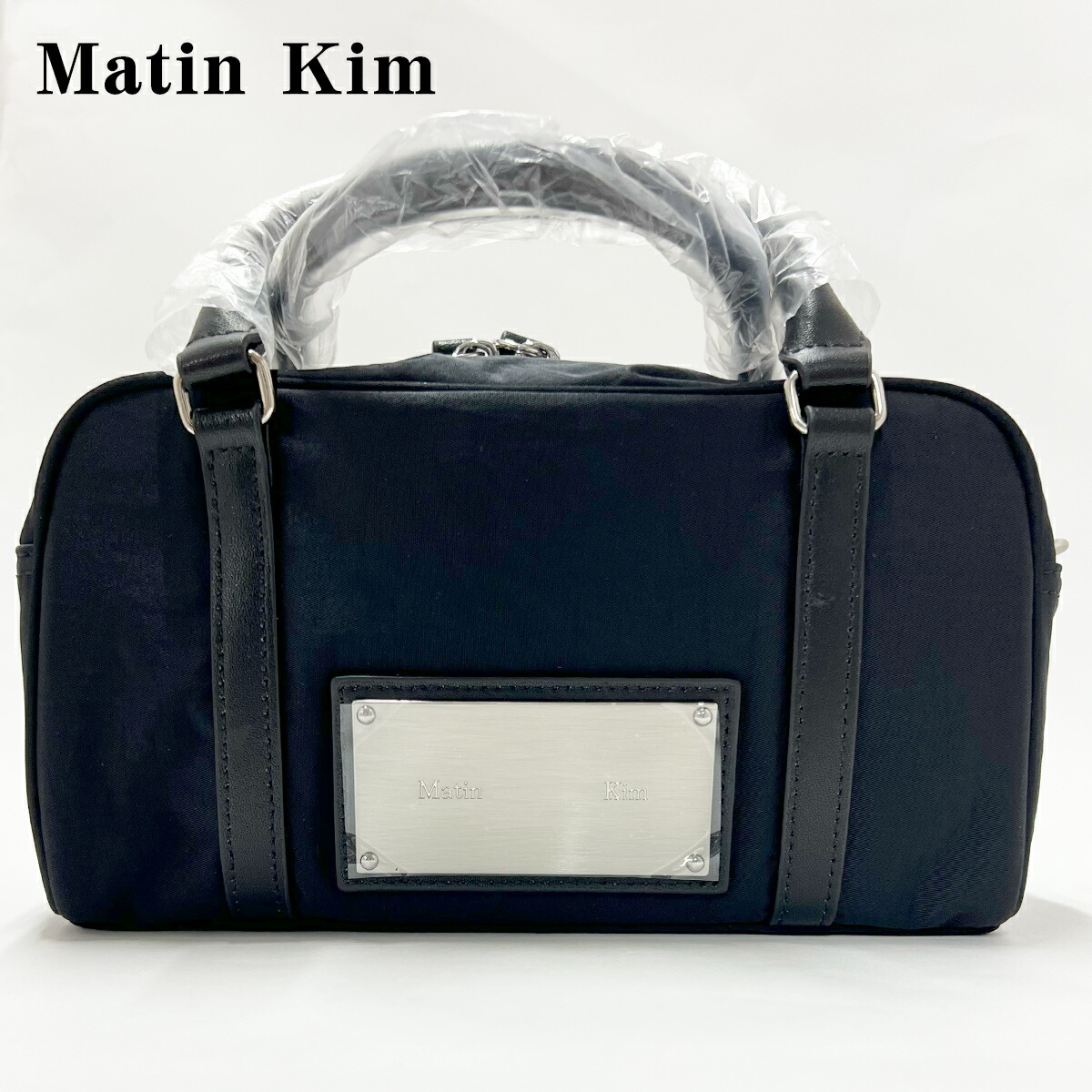 楽天市場】Matin Kim トートバッグ マーティンキム BABY SPORTY TOTE
