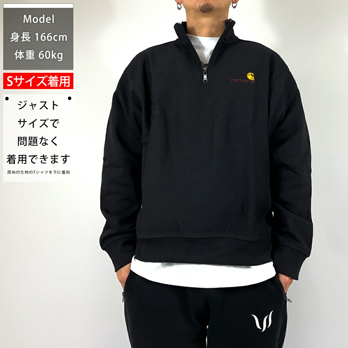 楽天市場】カーハート ハーフジップ スウェット Carhartt WIP Half Zip
