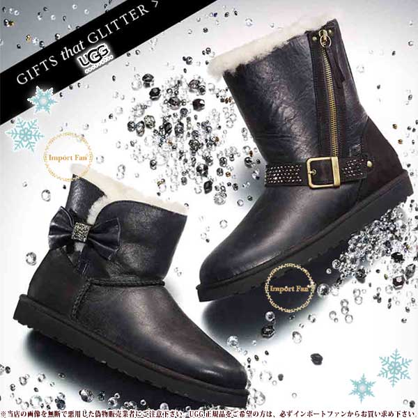 楽天市場】UGG アグ 正規品 ベイリーボウ クリスタル ミニ ムートン