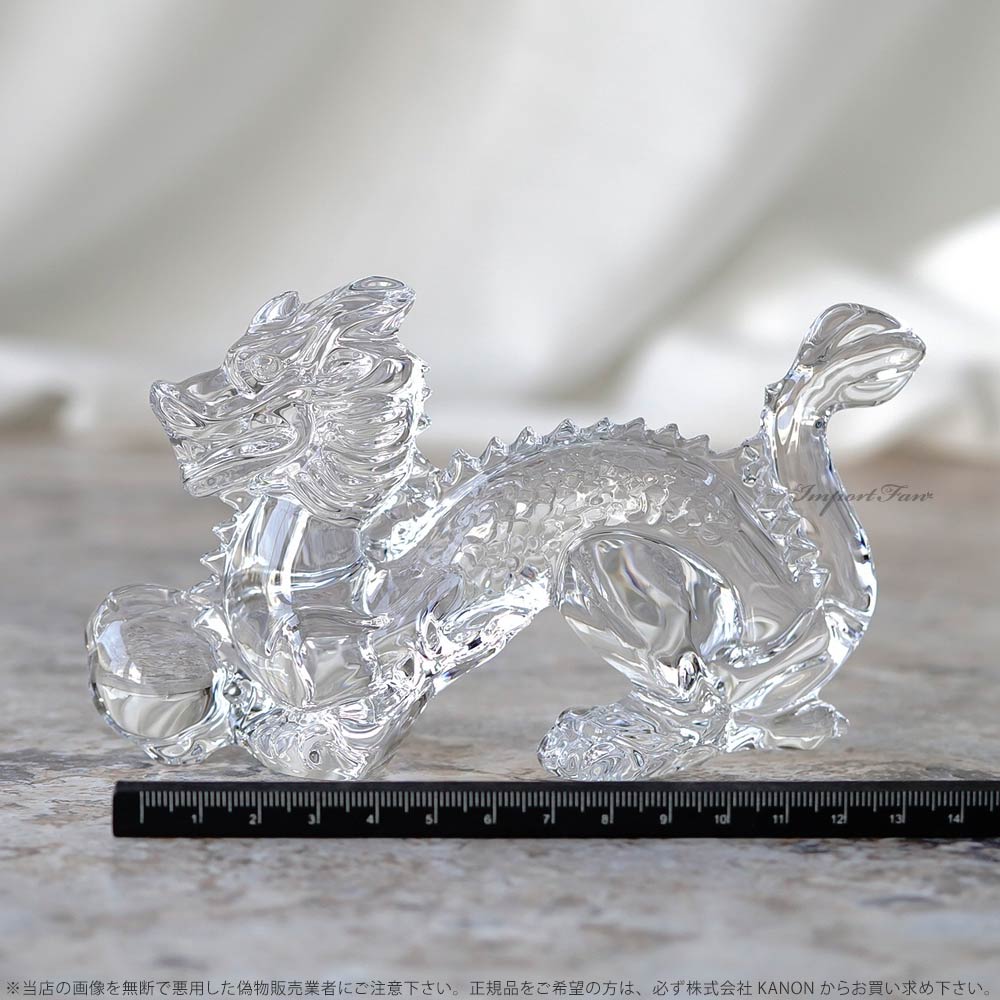 美品 バカラ 干支オブジェ ドラゴン 箱付き 美品 バカラ 干支オブジェ