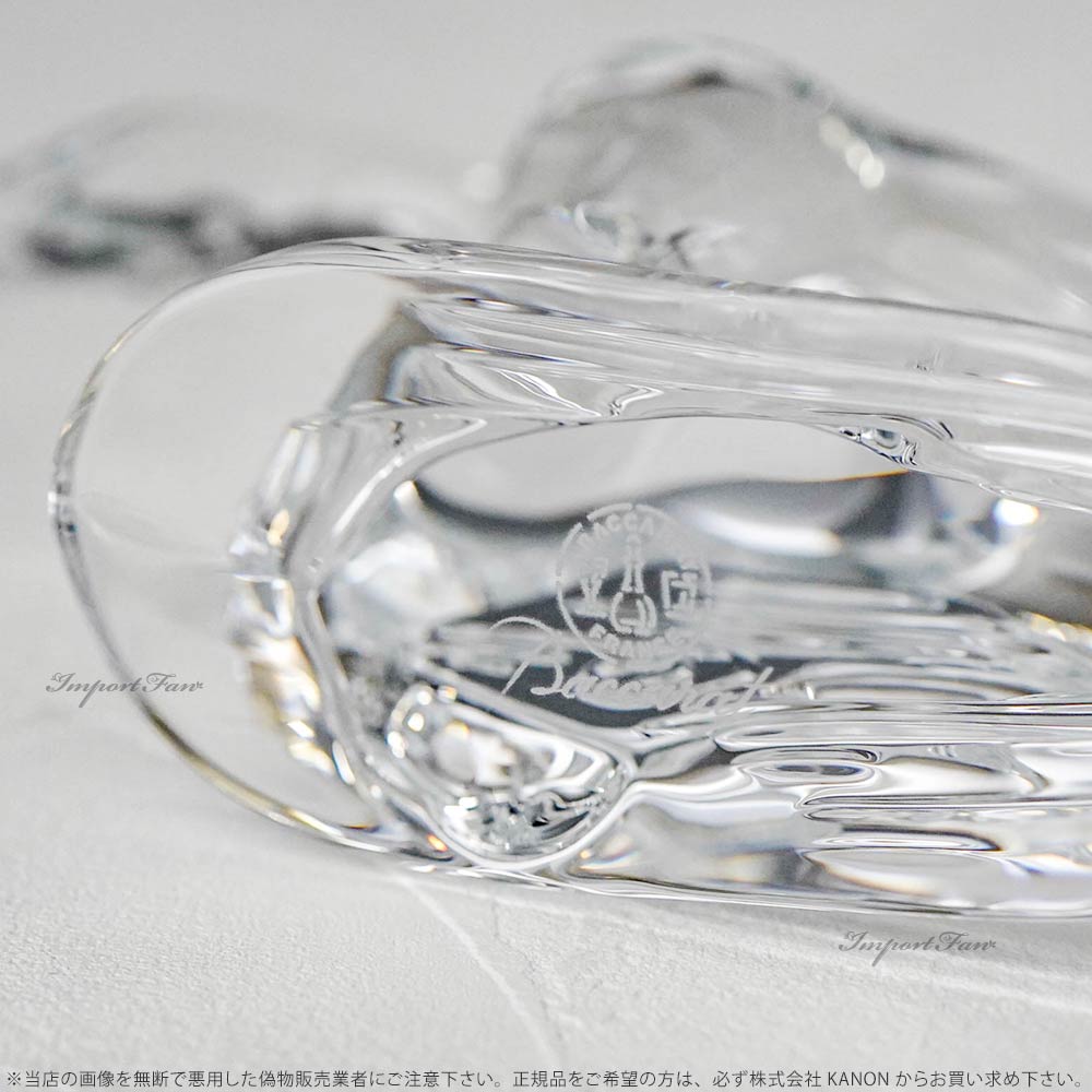 楽天市場】バカラ クリスタル 馬 ゴールド ウマ 午 クリア 干支 十二支