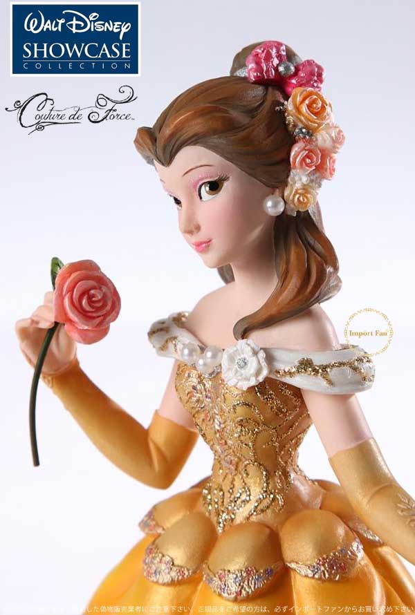 楽天市場】ディズニー ショーケース コレクション クチュール デ