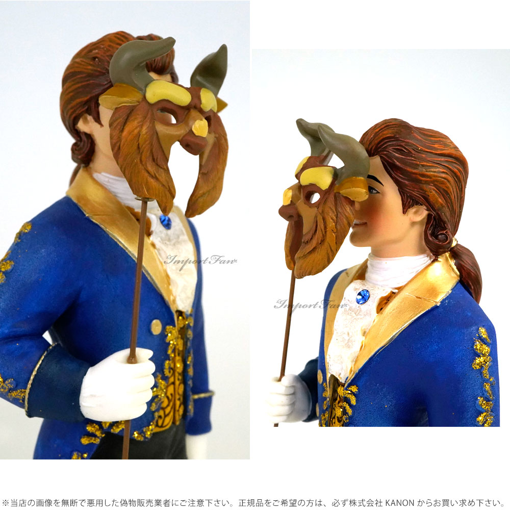 楽天市場】ディズニー ショーケース コレクション クチュール デ