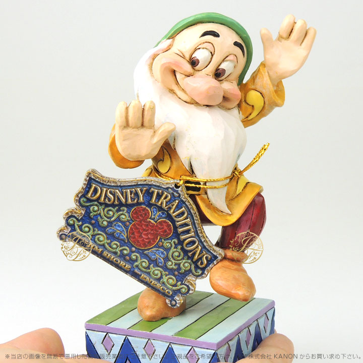 楽天市場】ジムショア てれすけバッシュフル ブギウギ 白雪姫と7人の小