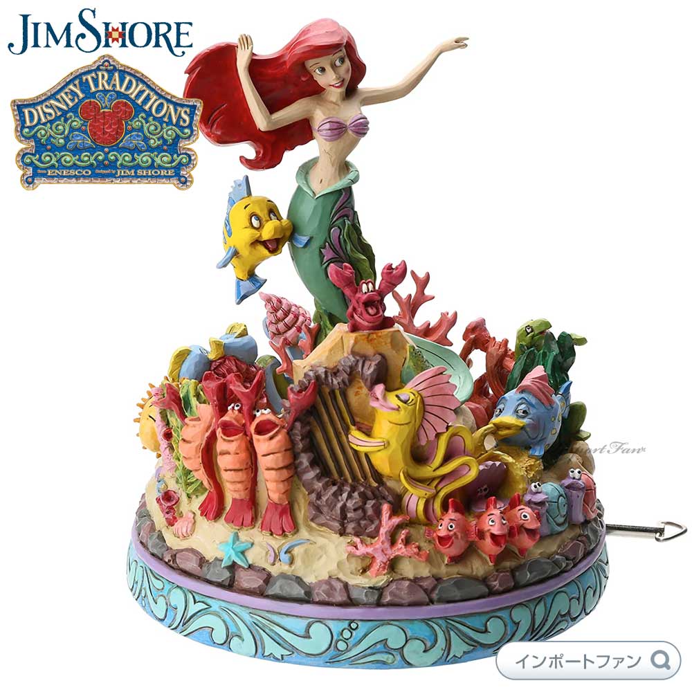 楽天市場】ジムショア オルゴール アリエル 海の下で ディズニー