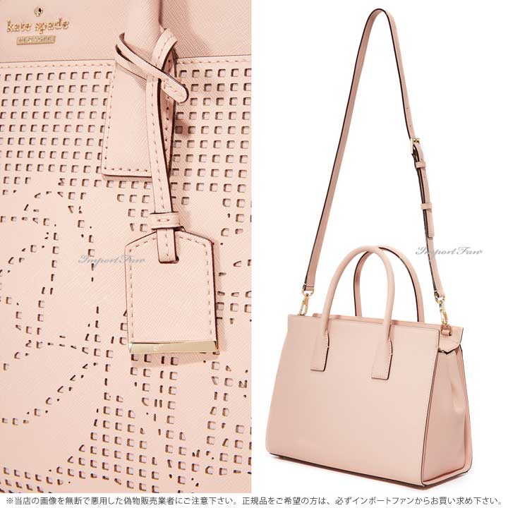 楽天市場】Kate Spade ケイトスペード キャメロン ストリート パー
